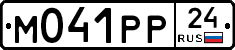 %D0%9C041%D0%A0%D0%A024
