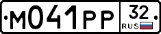 %D0%9C041%D0%A0%D0%A032