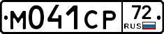 %D0%9C041%D0%A1%D0%A072