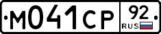 %D0%9C041%D0%A1%D0%A092