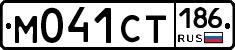 %D0%9C041%D0%A1%D0%A2186