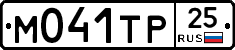 %D0%9C041%D0%A2%D0%A025