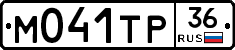 %D0%9C041%D0%A2%D0%A036