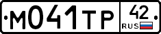%D0%9C041%D0%A2%D0%A042