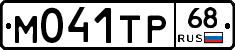 %D0%9C041%D0%A2%D0%A068