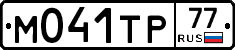 %D0%9C041%D0%A2%D0%A077