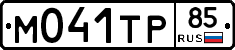 %D0%9C041%D0%A2%D0%A085