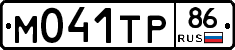 %D0%9C041%D0%A2%D0%A086