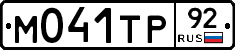 %D0%9C041%D0%A2%D0%A092