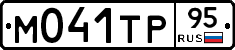 %D0%9C041%D0%A2%D0%A095