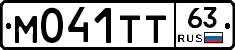 %D0%9C041%D0%A2%D0%A263