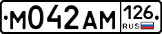%D0%9C042%D0%90%D0%9C126