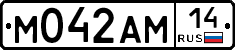 %D0%9C042%D0%90%D0%9C14