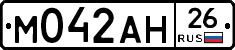 %D0%9C042%D0%90%D0%9D26