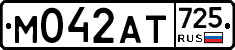 %D0%9C042%D0%90%D0%A2725