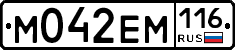 %D0%9C042%D0%95%D0%9C116