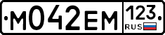 %D0%9C042%D0%95%D0%9C123