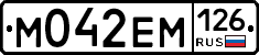 %D0%9C042%D0%95%D0%9C126