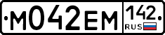 %D0%9C042%D0%95%D0%9C142