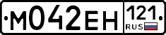 %D0%9C042%D0%95%D0%9D121