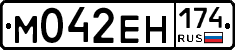 %D0%9C042%D0%95%D0%9D174