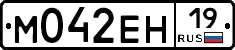 %D0%9C042%D0%95%D0%9D19