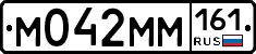 %D0%9C042%D0%9C%D0%9C161