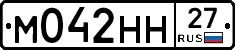 %D0%9C042%D0%9D%D0%9D27
