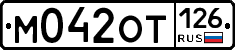 %D0%9C042%D0%9E%D0%A2126
