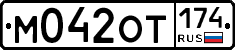 %D0%9C042%D0%9E%D0%A2174