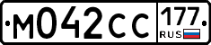 %D0%9C042%D0%A1%D0%A1177