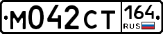 %D0%9C042%D0%A1%D0%A2164