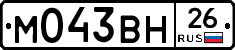 %D0%9C043%D0%92%D0%9D26