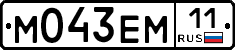 %D0%9C043%D0%95%D0%9C11