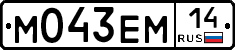 %D0%9C043%D0%95%D0%9C14