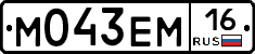 %D0%9C043%D0%95%D0%9C16