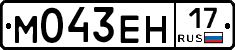 %D0%9C043%D0%95%D0%9D17