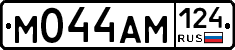 %D0%9C044%D0%90%D0%9C124