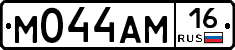 %D0%9C044%D0%90%D0%9C16