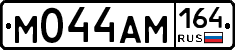 %D0%9C044%D0%90%D0%9C164