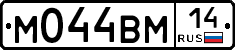 %D0%9C044%D0%92%D0%9C14