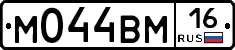 %D0%9C044%D0%92%D0%9C16