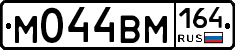 %D0%9C044%D0%92%D0%9C164