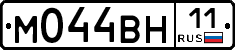 %D0%9C044%D0%92%D0%9D11