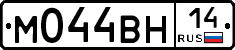 %D0%9C044%D0%92%D0%9D14