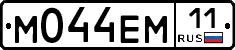 %D0%9C044%D0%95%D0%9C11