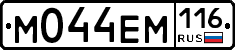 %D0%9C044%D0%95%D0%9C116