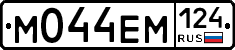 %D0%9C044%D0%95%D0%9C124