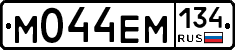 %D0%9C044%D0%95%D0%9C134