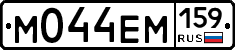 %D0%9C044%D0%95%D0%9C159